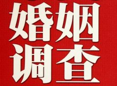 「胶州市调查取证」诉讼离婚需提供证据有哪些